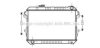 AVA QUALITY COOLING MZ2232 Radiator, engine cooling